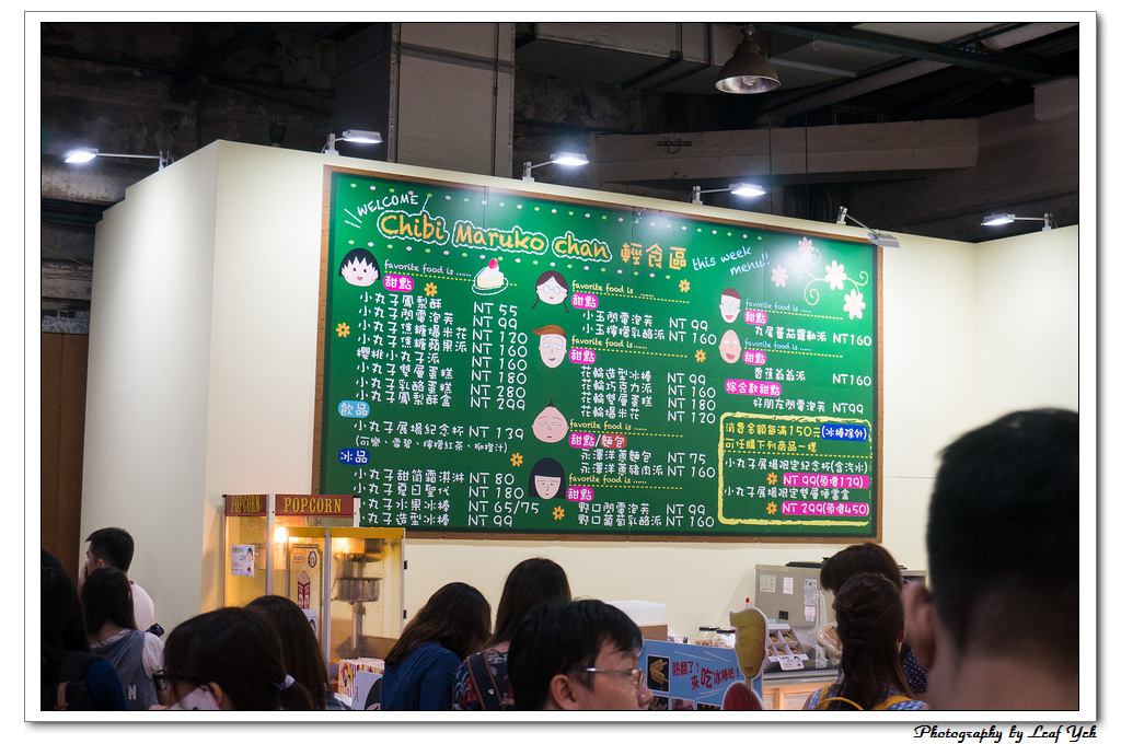 葉影瓶像版權所有