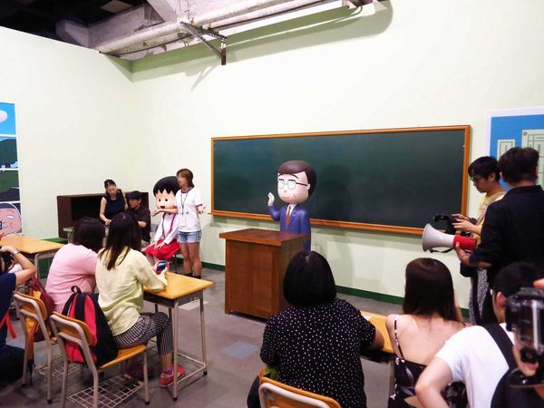 櫻桃小丸子學園祭-25週年特展-華山1914文創園區