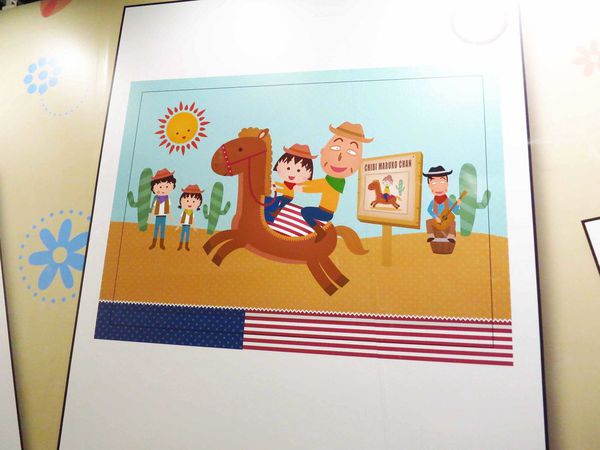 櫻桃小丸子學園祭-25週年特展-華山1914文創園區