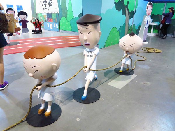 櫻桃小丸子學園祭-25週年特展-華山1914文創園區