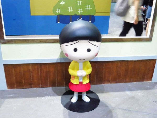 櫻桃小丸子學園祭-25週年特展-華山1914文創園區