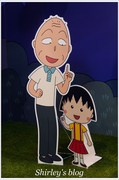 櫻桃小丸子學園祭25週年特展:櫻桃小丸子學園祭25週年特展