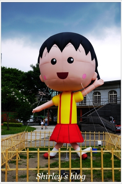 櫻桃小丸子學園祭25週年特展:櫻桃小丸子學園祭25週年特展