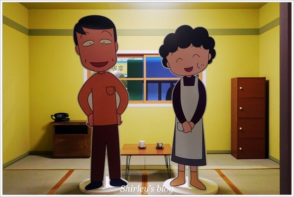 櫻桃小丸子學園祭25週年特展:櫻桃小丸子學園祭25週年特展