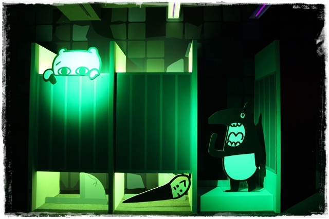 爽啾貘不正經學園