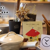 POP-UP 手紙舎 in 台北