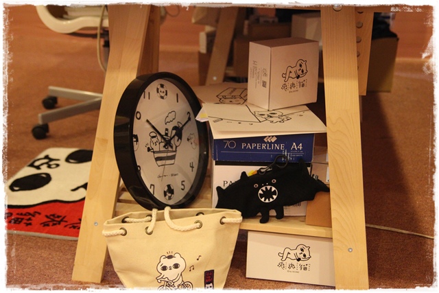 爽啾貘不正經學園