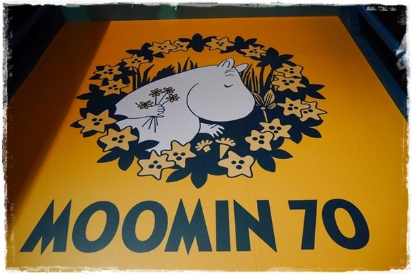 MOOMIN嚕嚕米精靈特展:【台北◍•ᴗ•◍士林】展覽・MOOMIN嚕嚕米精靈特展in國立臺灣科學教育館|河馬家族的夢幻療癒童話