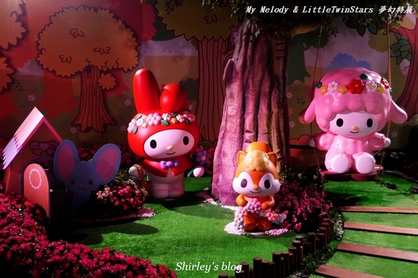 My Melody&LittleTwinStars夢幻特展:My Melody & LittleTwinStars 夢幻特展