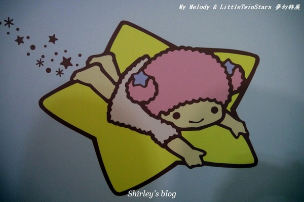 My Melody&LittleTwinStars夢幻特展:My Melody & LittleTwinStars 夢幻特展