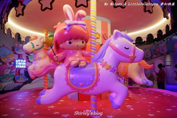My Melody&LittleTwinStars夢幻特展:My Melody & LittleTwinStars 夢幻特展