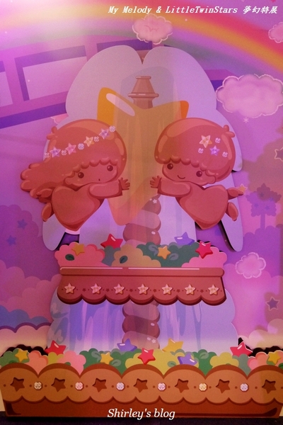 My Melody&LittleTwinStars夢幻特展:My Melody & LittleTwinStars 夢幻特展
