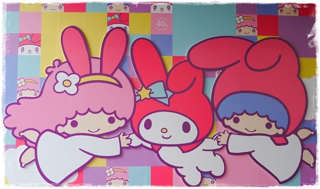 My Melody&LittleTwinStars 40週年美樂蒂&雙星仙子夢幻特展