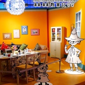 MOOMIN嚕嚕米精靈特展
