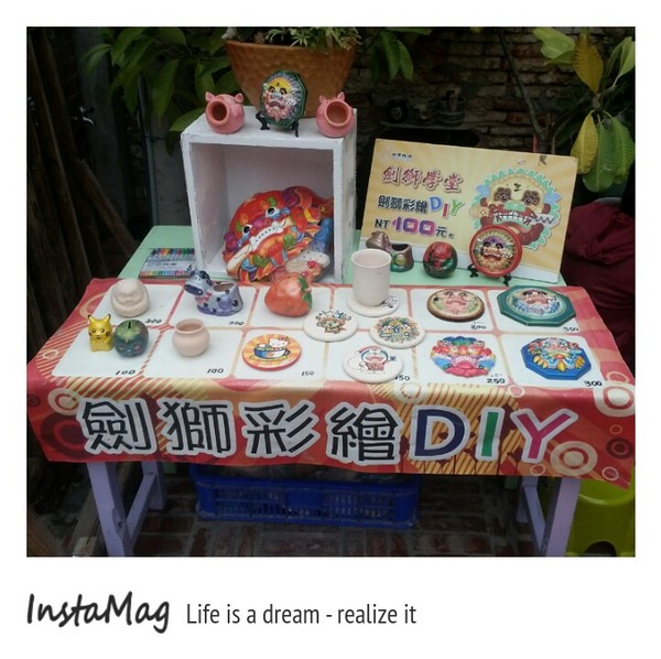 劍獅學堂：【台南景點】劍獅學堂