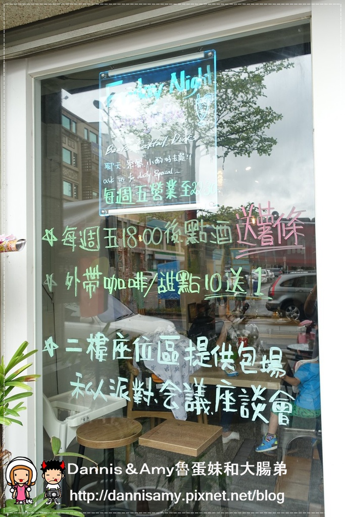 0870 Australian Kitchen澳洲廚房 (2)