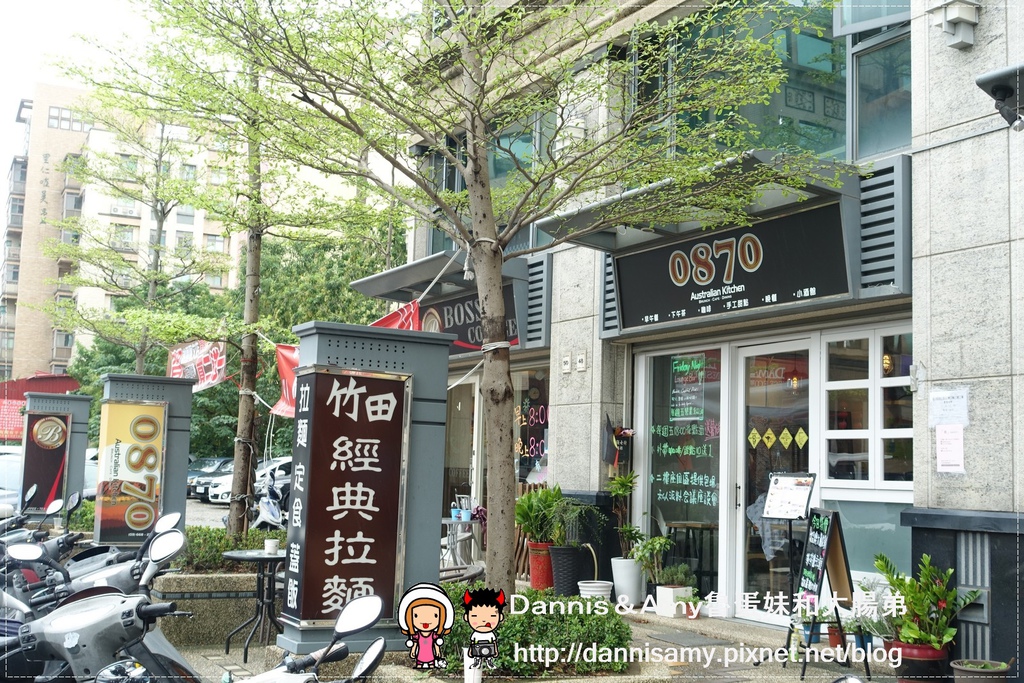 0870 Australian Kitchen澳洲廚房 (43)