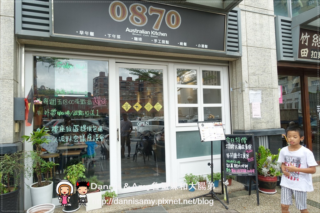 0870 Australian Kitchen澳洲廚房 (45)