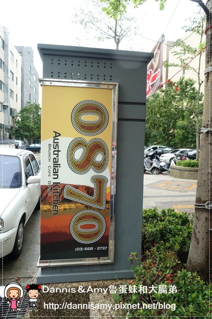 0870 Australian Kitchen澳洲廚房 (44)