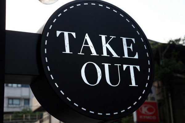 TAKE OUT