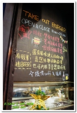 TAKE OUT burger & cafe：大安區早午餐．下午茶．手工漢堡美式餐廳──TAKE OUT