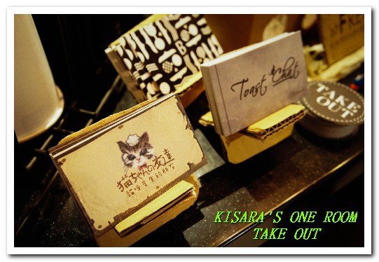 TAKE OUT burger & cafe：大安區早午餐．下午茶．手工漢堡美式餐廳──TAKE OUT
