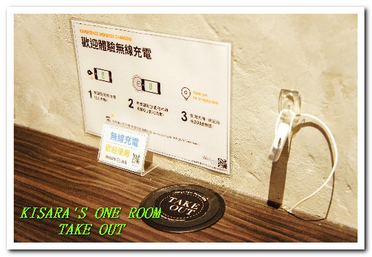 TAKE OUT burger & cafe：大安區早午餐．下午茶．手工漢堡美式餐廳──TAKE OUT