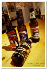 TAKE OUT burger & cafe：大安區早午餐．下午茶．手工漢堡美式餐廳──TAKE OUT