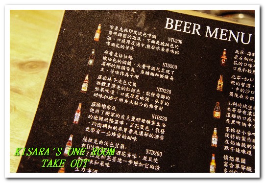 TAKE OUT burger & cafe：大安區早午餐．下午茶．手工漢堡美式餐廳──TAKE OUT