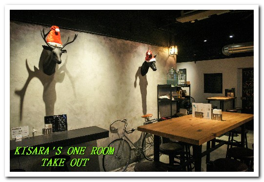 TAKE OUT burger & cafe：大安區早午餐．下午茶．手工漢堡美式餐廳──TAKE OUT