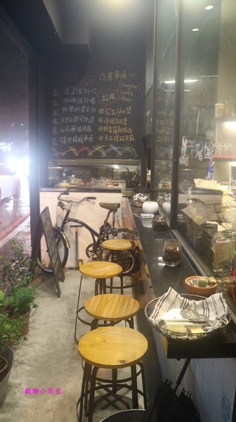 TAKE OUT burger & cafe:【台北美食】TAKE OUT美式餐廳@台北大安區/精釀啤酒/純手工漢堡