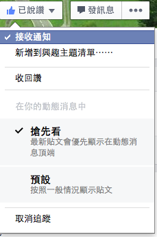 螢幕截圖 2015-07-12 09.06.26.png