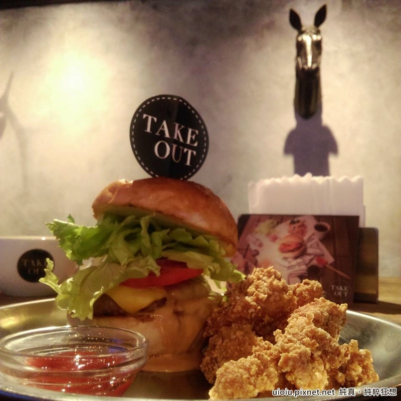 150604 台北 TAKEOUT美式漢堡032.jpg