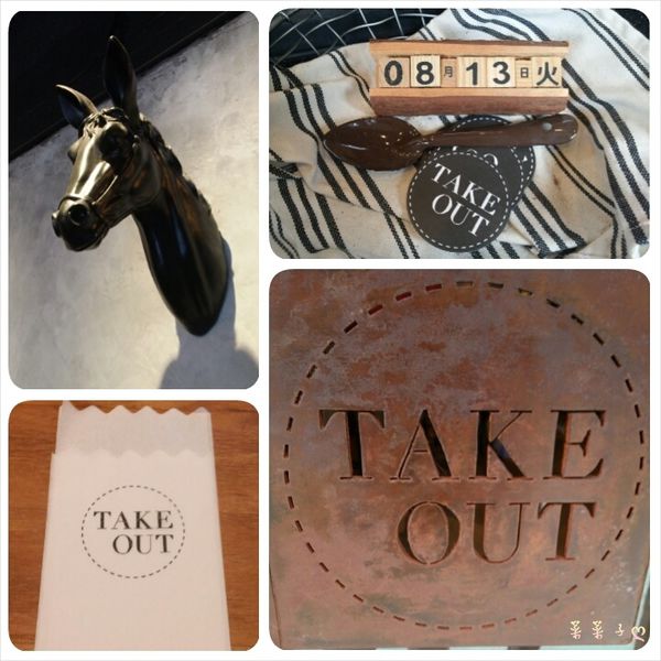 PhotoGrid_1439661960985