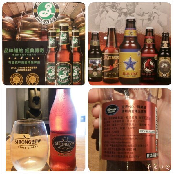 PhotoGrid_1439659629049