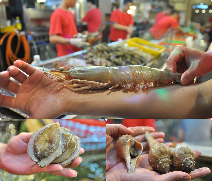 公益黎明路黃昏市場海產原味館45