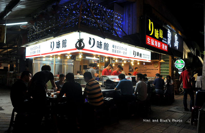 公益黎明路黃昏市場海產原味館43