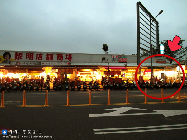 リ味館（生鮮水產，現烤海鮮）：〖台中│口碑券170〗リ味館 ❤ 尚青的海鮮抵家啦!!!生鮮水產，現烤海鮮~好野人の鍋霸氣登場!!!