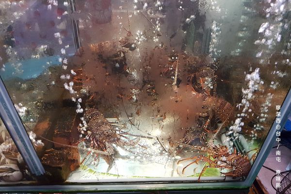 【台中/南屯】リ 味館