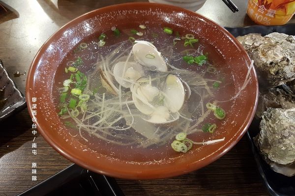 【台中/南屯】リ 味館