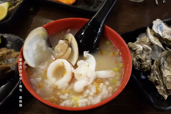 【台中/南屯】リ 味館