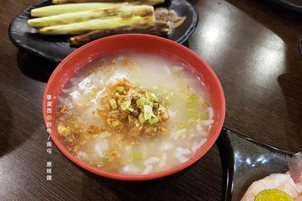 【台中/南屯】リ 味館