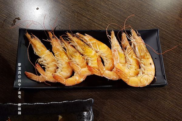 【台中/南屯】リ 味館