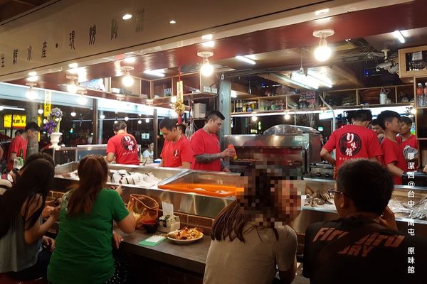 【台中/南屯】リ 味館