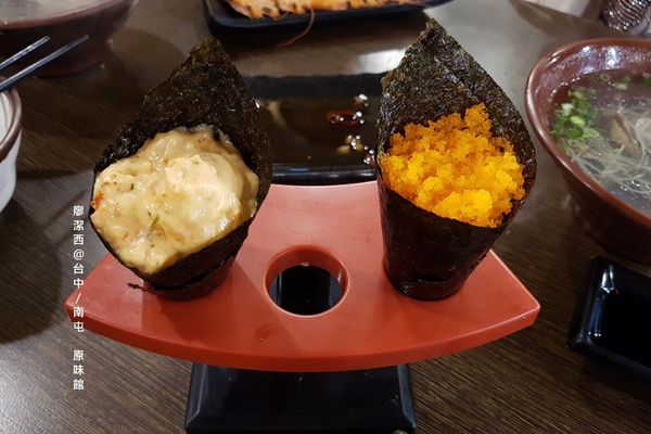 【台中/南屯】リ 味館