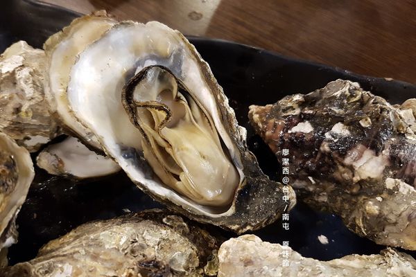 【台中/南屯】リ 味館