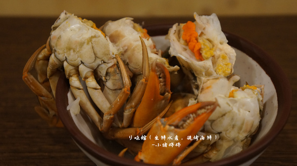 リ味館(生鮮水產,現烤海鮮):【台中南屯】リ味館(生鮮水產,現烤海鮮) 海產有青才敢大聲