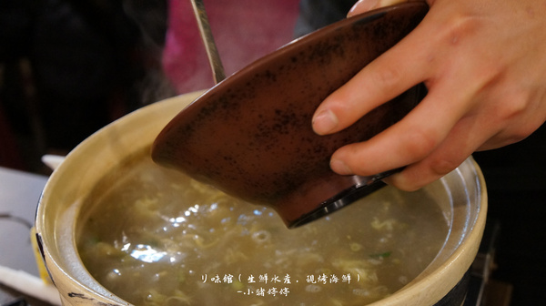 リ味館(生鮮水產,現烤海鮮):【台中南屯】リ味館(生鮮水產,現烤海鮮) 海產有青才敢大聲