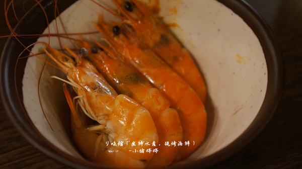 リ味館(生鮮水產,現烤海鮮):【台中南屯】リ味館(生鮮水產,現烤海鮮) 海產有青才敢大聲