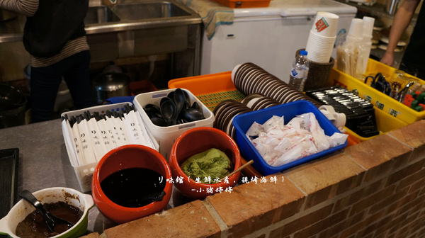 リ味館(生鮮水產,現烤海鮮):【台中南屯】リ味館(生鮮水產,現烤海鮮) 海產有青才敢大聲